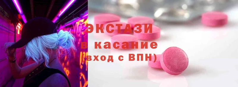 Где купить Остров Канабис  Cocaine  АМФ  ГАШ 